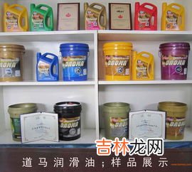 世界润滑油品牌排行榜,机油十大品牌排行榜