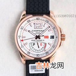 为什么全自动手表不戴就不走,请问劳力士全自动机械表是不是不戴了它就会自己停了？还是坏了？？