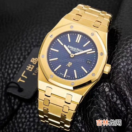 为什么全自动手表不戴就不走,请问劳力士全自动机械表是不是不戴了它就会自己停了？还是坏了？？