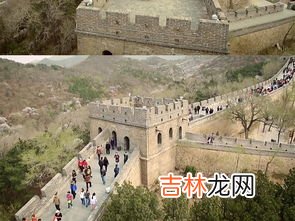 万里长城的建筑结构,万里长城的结构