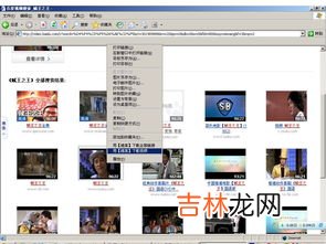 哪些地区可以自己上传身份证照片,身份证照片可以自己上传吗