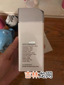 新西兰鹿胎胶囊的功效与作用,鹿胎胶囊的作用和功效有哪些