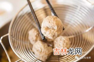 牛肉丸煮多久,牛肉丸煮多久才熟牛肉丸需要煮多久