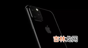 iphone如何偷偷录音,苹果手机通话时如何录音