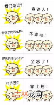 说一个人务实什么意思,女孩母亲说男孩务实什么意思