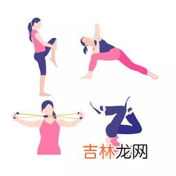 人体运动的枢纽是,人体的运动离不开【 】【】和【】的互相作用,【】起着【】的作用,【】是【】的枢纽,【】是【】的动力。
