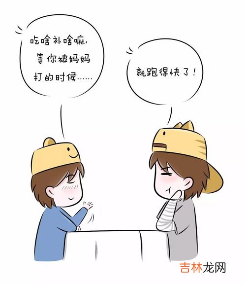 吃什么补什么有道理吗,吃什么补什么真的有科学道理么？