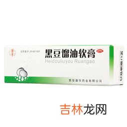 异维a酸软胶囊怎么吃,异维A酸软胶囊，让隔一日吃一次，是早上吃呢还是晚上