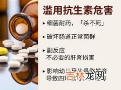 德国铁元不能乱吃,铁元有激素吗？德国铁元的注意事项是什么？