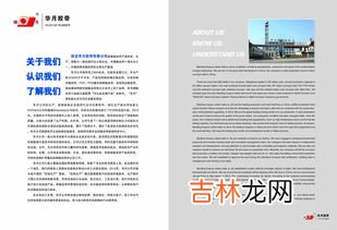 200k相片多大,200K照片有多大