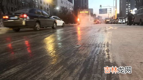 道路结冰黄色预警表示什么,道路结冰预警信号分几级