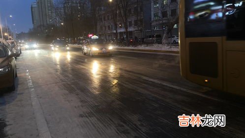 道路结冰黄色预警表示什么,道路结冰预警信号分几级