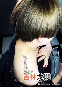 mark一下的梗,论坛中的&quot;mark&quot;一下是什么意思ya