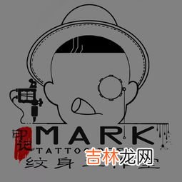 mark一下的梗,论坛中的&quot;mark&quot;一下是什么意思ya