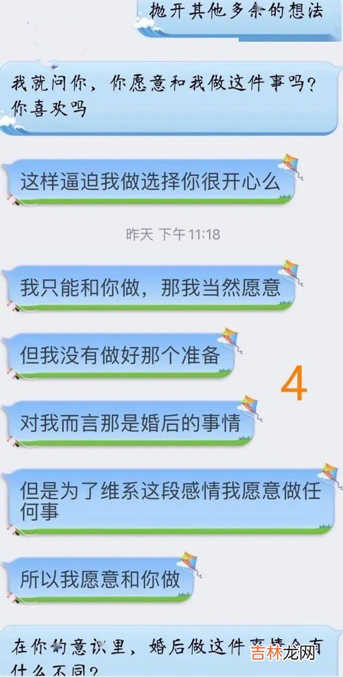 自我意识包括三种成分,自我意识包括哪些层次