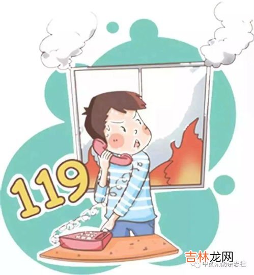 火灾时为什么用湿毛巾,失火或灭火时为什么要用湿毛巾捂住口鼻