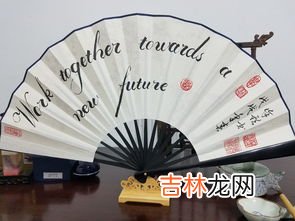 毛笔是谁发明的,毛笔是谁发明的