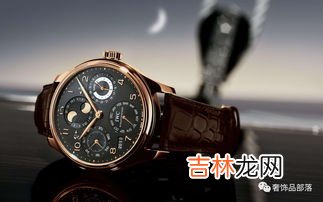 世界奢侈手表十大名牌,全球十大名表排名是什么?