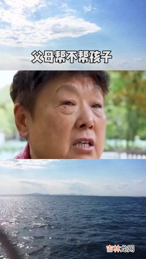 叫姨的孩子叫什么,姨家的孩子叫外甥还是侄子？