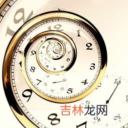 中午12点是什么时辰,中午11点到12点是什么时辰？