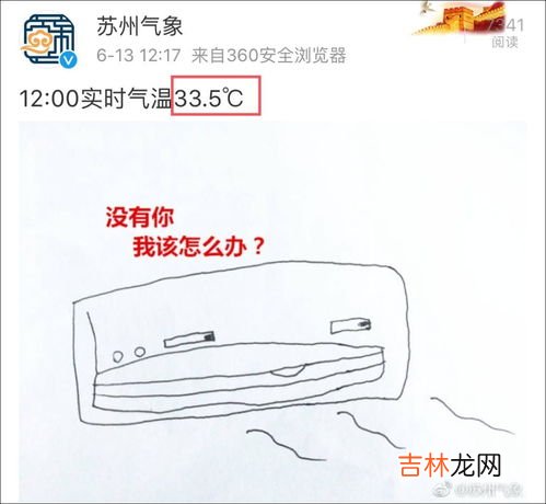 中午12点是什么时辰,中午11点到12点是什么时辰？