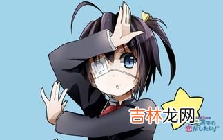候补通道未开启啥意思,抢票候补通道必须开启吗