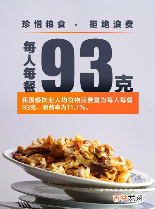 大酱10多天不发缸是什么原因,东北大酱不发是怎么回事？