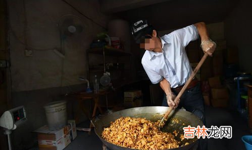 卖切糕是什么梗,跑了你个卖切糕的什么意思