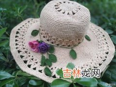 拉菲草帽和普通草帽区别,什么颜色帽子最防晒黑？