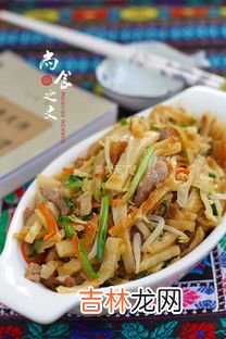 豆芽焖饼的家常做法,闷饼丝豆芽鸡蛋的家常做法