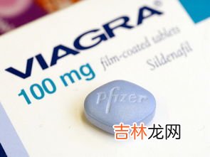 女用伟哥叫啥,女用伟哥有哪些品牌