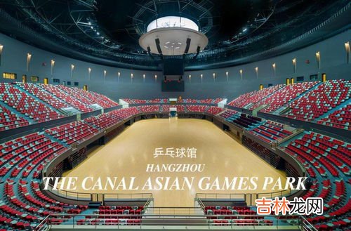 杭州亚运会开幕式总导演,杭州亚运会举办时间是几月几日