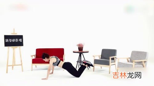 俯卧撑的正确姿势,做俯卧撑的正确姿势