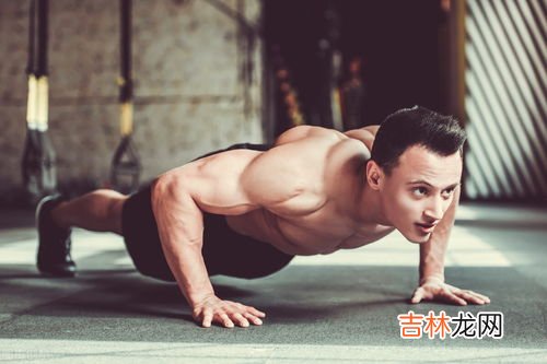 俯卧撑的正确姿势,做俯卧撑的正确姿势