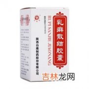 龙藏牌龙藏胶囊价格,内蒙古包头市的转龙藏因何得名，起于何时？