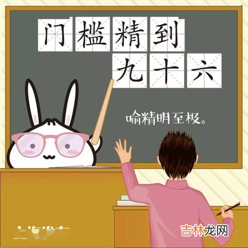 上海话谢谢你怎么说,上海方言谢谢你怎么说