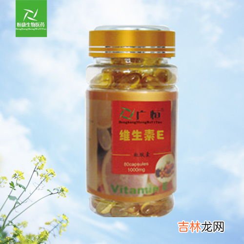维生素e胶囊可以涂脸上吗,维E可以直接涂在脸上吗