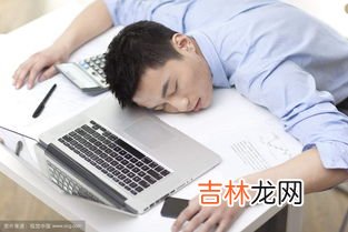 夏天睡觉要不要关窗户,晚上睡觉窗子关好还是不关好?有什么科学道理?