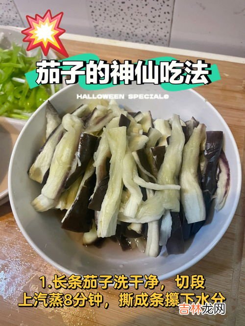 捣蒜水怎么做,凉拌菜的蒜水是怎么做的