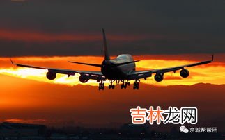 火折子可以带上飞机吗,火折子 可以过车站的安检吗?
