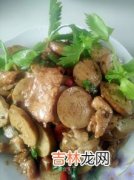 豆皮卷肉叫什么菜名,豆皮卷肉馅叫什么名字