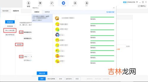 抖音可以看浏览记录吗,抖音如何查看历史浏览记录