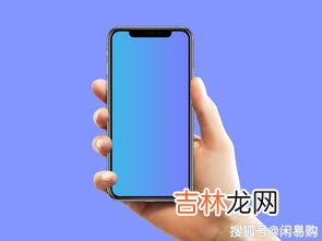 荣耀手机怎么屏蔽广告,荣耀手机广告怎么彻底清除
