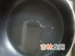 蛋煎馍片做法图解,香煎鸡蛋馍片怎么做