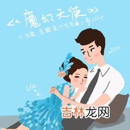 老婆的哥哥称呼什么,妻子的哥哥怎么称呼