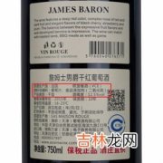 二氧化硫葡萄酒对人体的危害,葡萄酒二氧化硫能喝吗？