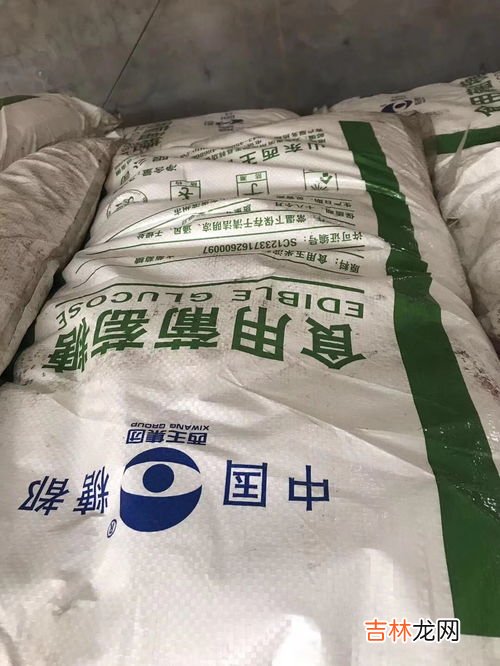 安赛蜜是什么对人有害吗,安赛蜜的食用危害