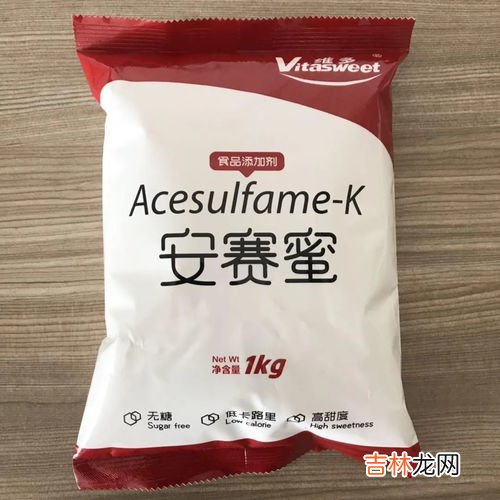 安赛蜜是什么对人有害吗,安赛蜜的食用危害