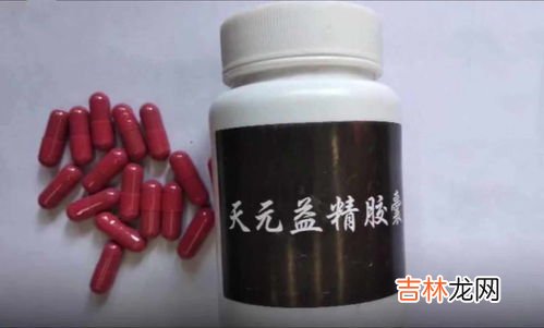 安赛蜜是什么对人有害吗,安赛蜜的食用危害