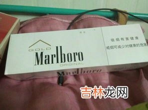 一条烟的尺寸,一根烟多长多少厘米